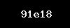 https://job.wizmax.in/wp-content/themes/noo-jobmonster/framework/functions/noo-captcha.php?code=91e18